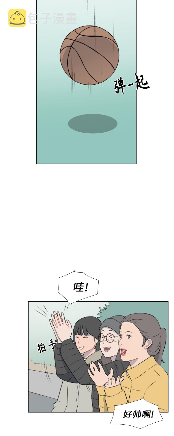 镜头的光圈系数用什么标志漫画,第15话1图