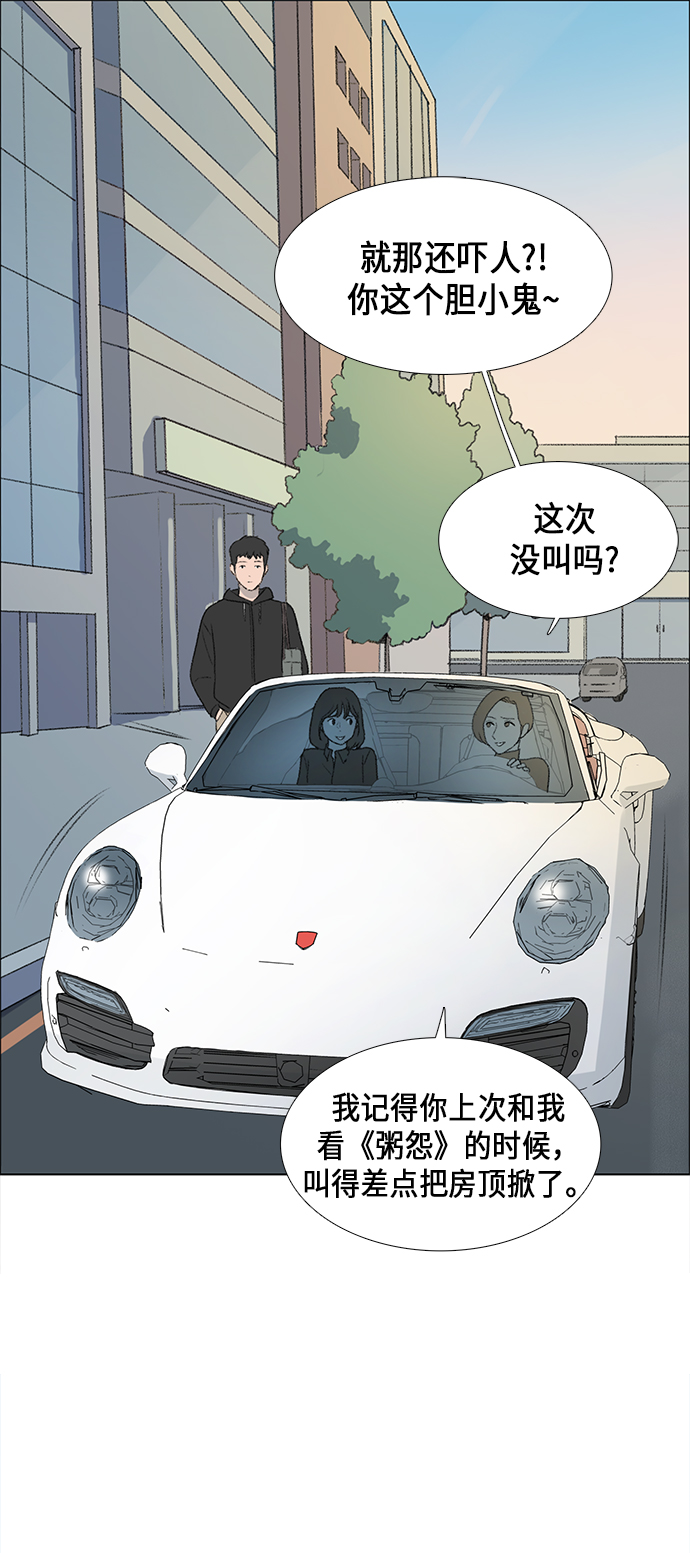 镜头的对焦马达寿命多久漫画,第3话2图