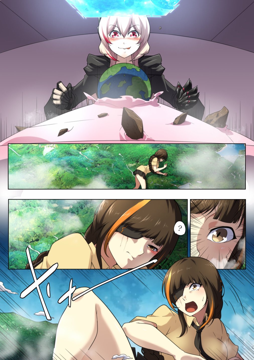少女前线韩国同人漫画漫画,番外061图