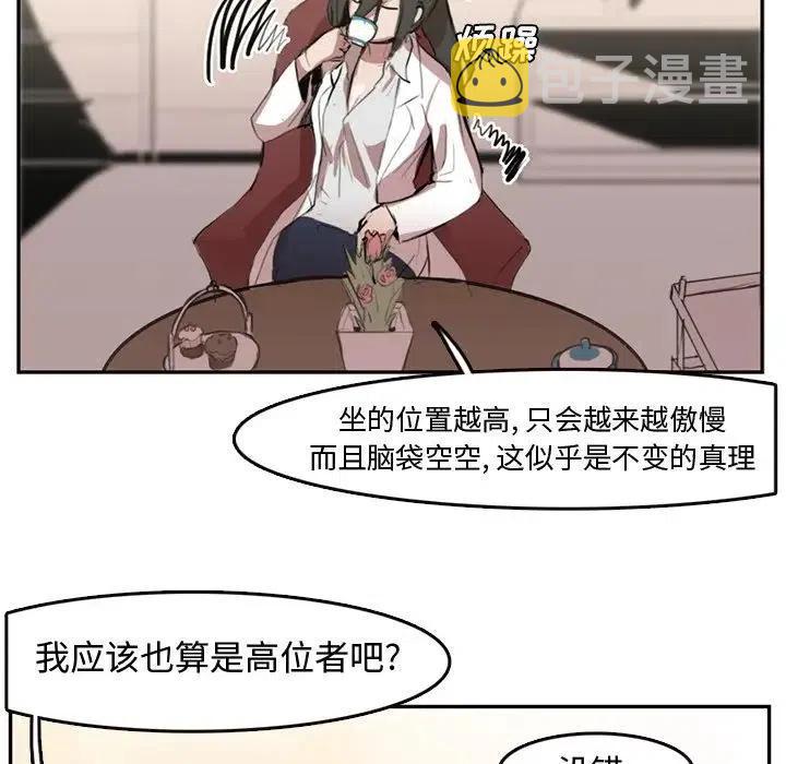 一站式的影视大全鲨鱼tv漫画,51图