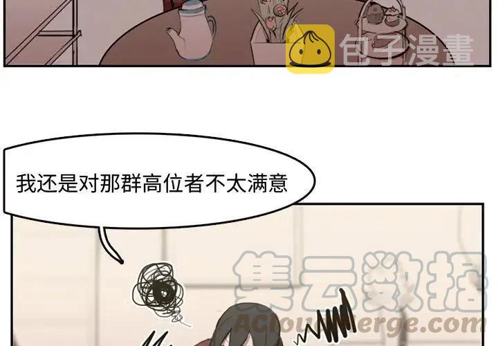 一站式的影视大全鲨鱼tv漫画,52图