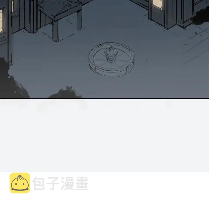 异战五国最新全部章节在线阅读漫画,211图