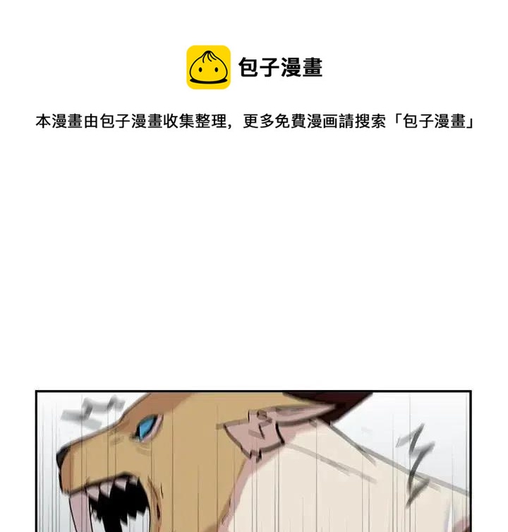 一站式的影视大全鲨鱼tv漫画,132图