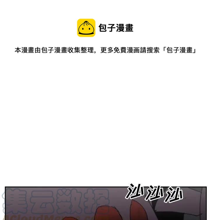 一站式的影视大全鲨鱼tv漫画,431图