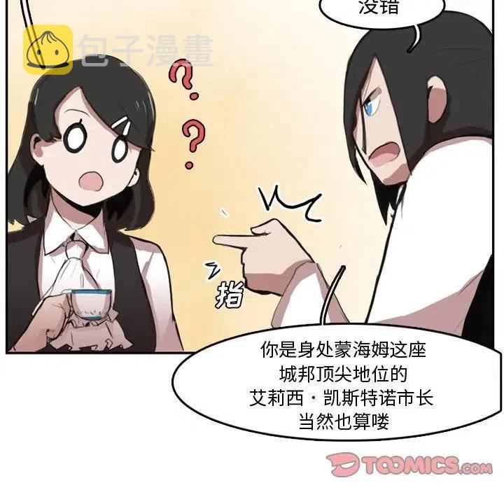 一站式的影视大全鲨鱼tv漫画,52图