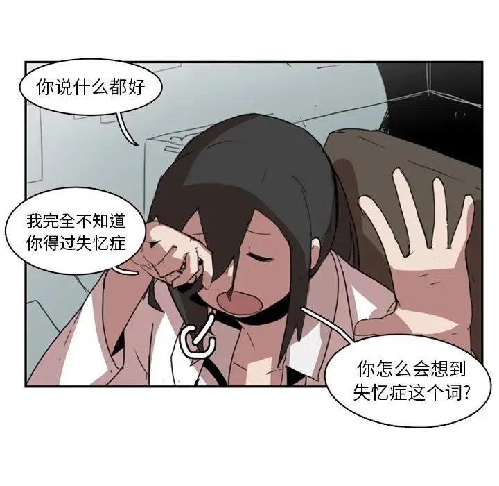 异战五国最新全部章节在线阅读漫画,102图