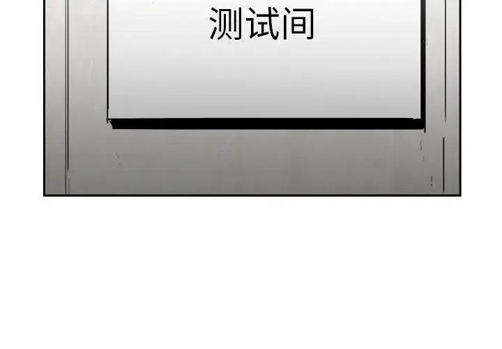 一站式的影视大全鲨鱼tv漫画,172图