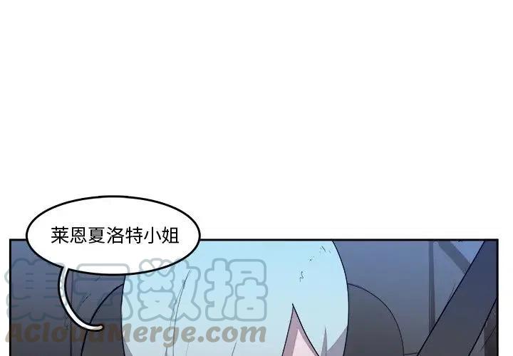 异战魔劫漫画,362图