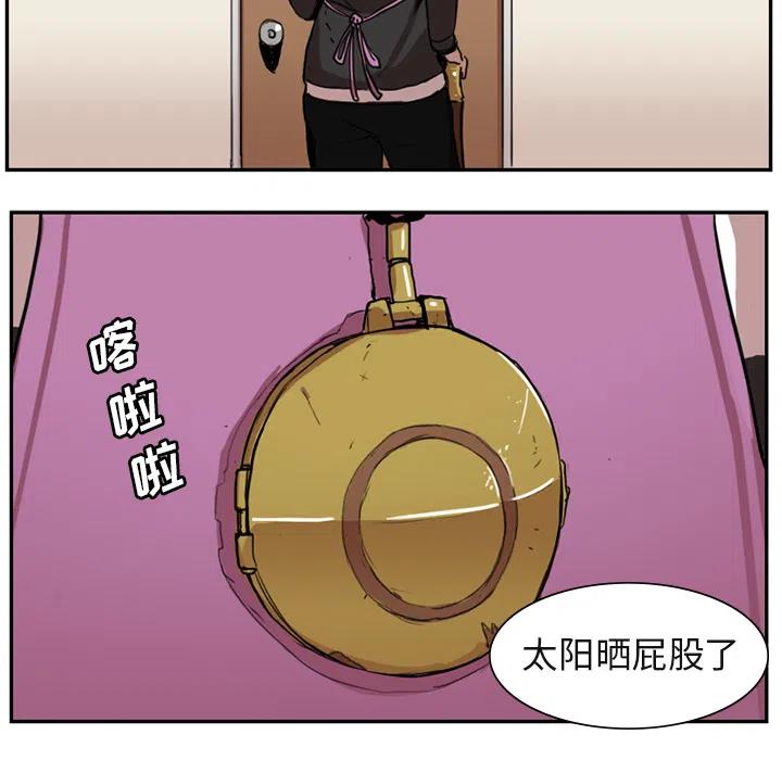 异战大陆最新全部章节在线阅读漫画,11图