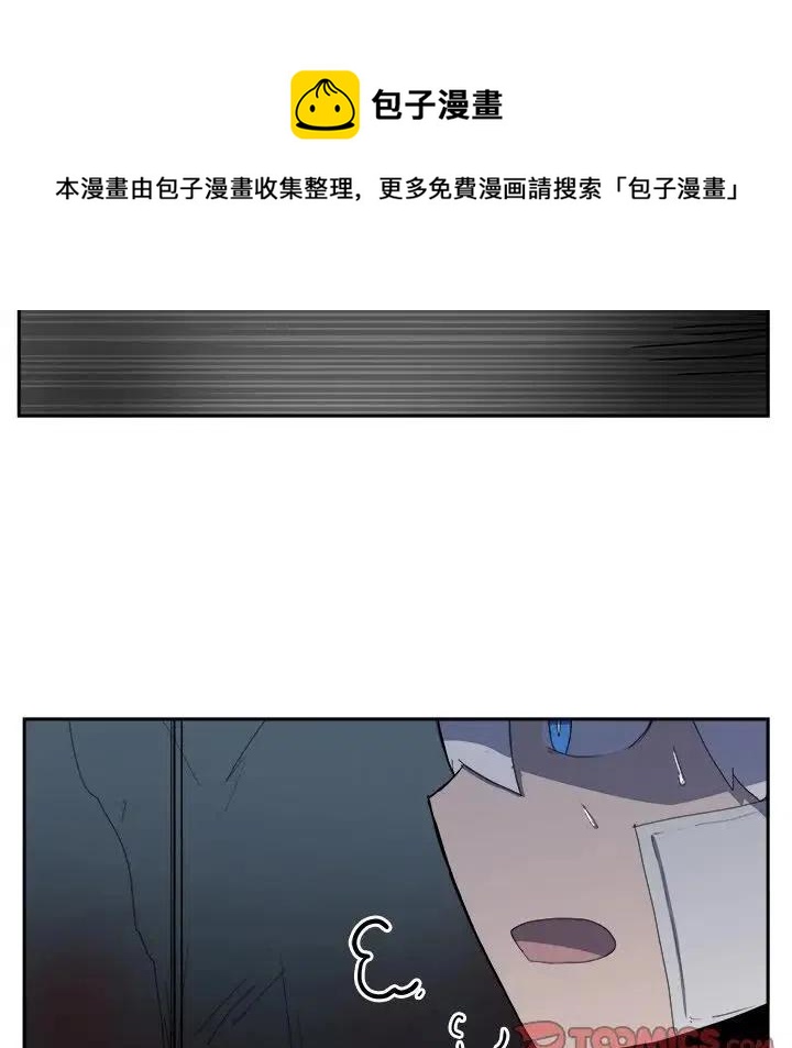 异战电视剧免费观看全集漫画,382图