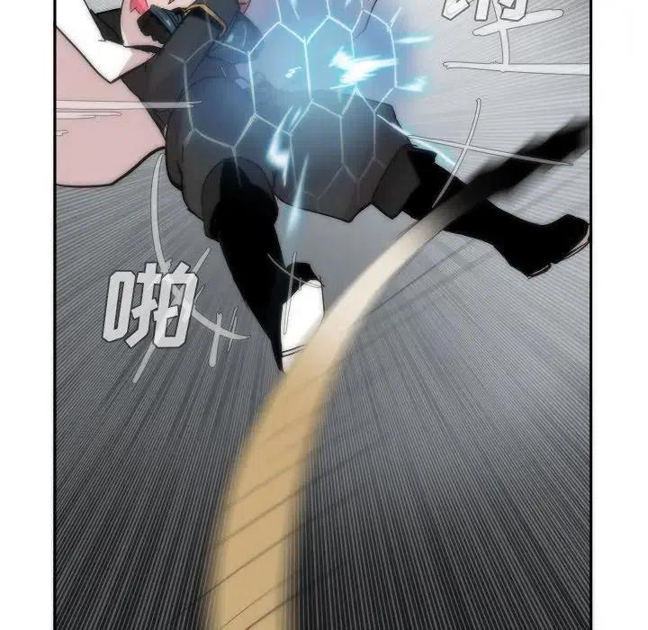 异战大陆最新全部章节在线阅读漫画,131图