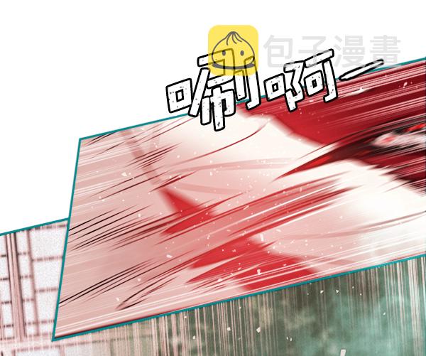 蝴蝶4号漫画免费阅读漫画,[第7话] 蝴蝶2号1图