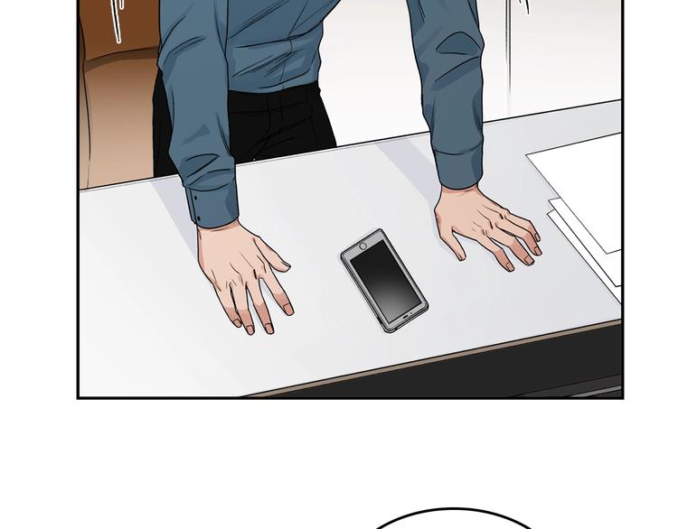 花花公子与绯闻秘书漫画,第6话 车祸2图