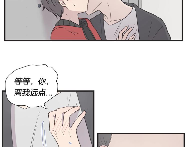 主笔画顺序怎么写漫画,预热 如何套牢一只小主笔2图