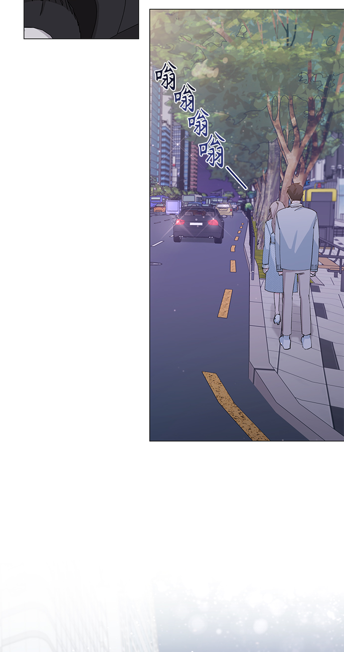 祝好运，勇士大人漫画,第16话2图
