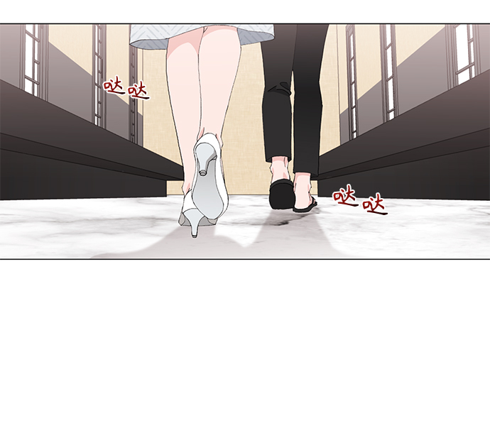 祝好运，勇士大人漫画,第13话1图