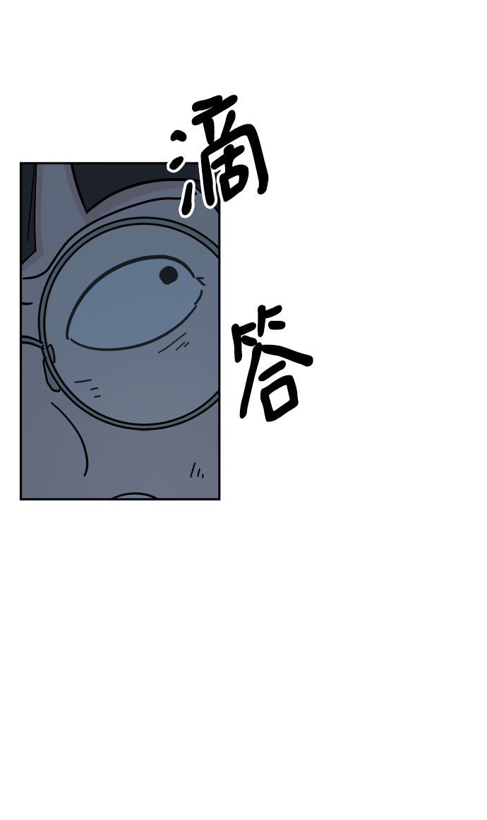 永恒恋人漫画,第68话1图
