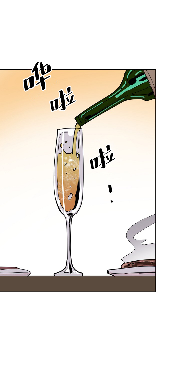 永恒恋人漫画,第28话2图