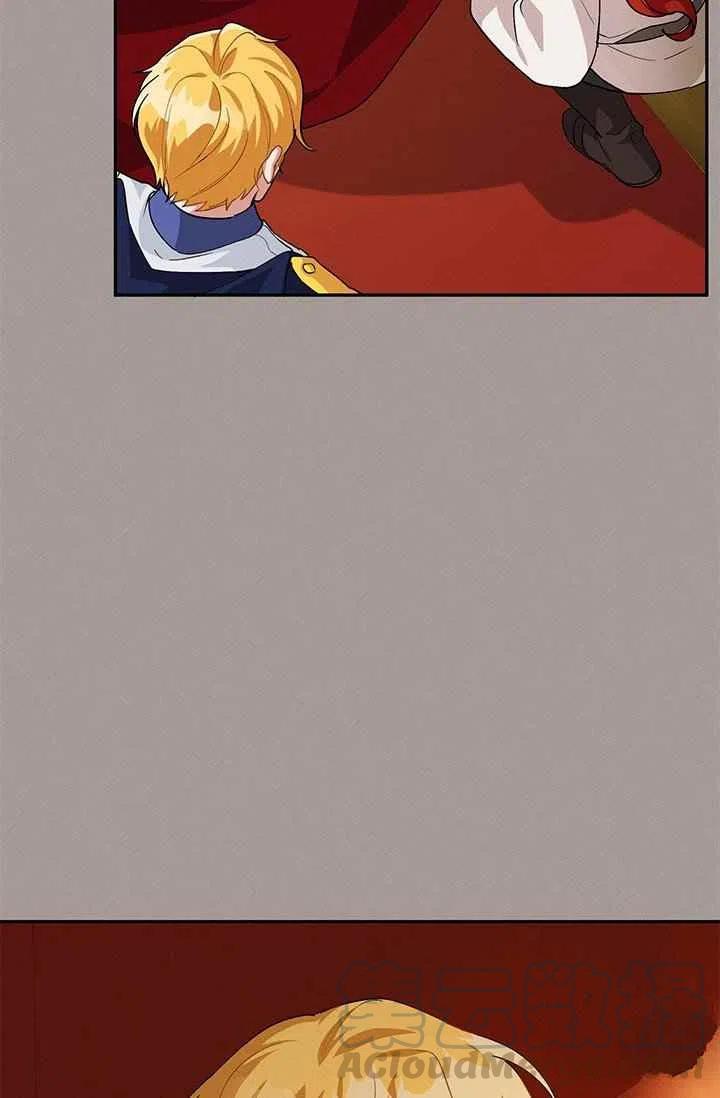 王子大人高清免费观看漫画,第29话2图