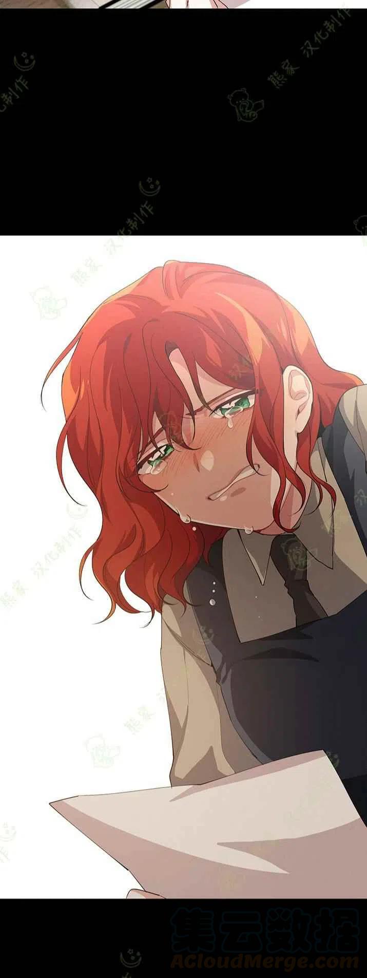 王子大人高清免费观看漫画,第19话1图