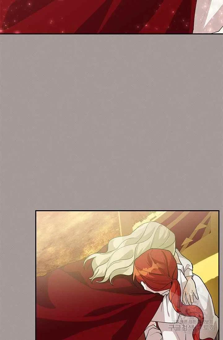 王子大人高清免费观看漫画,第29话1图