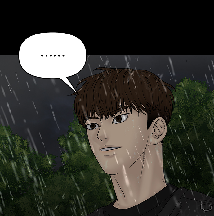 幸存者偏差漫画,第63话1图