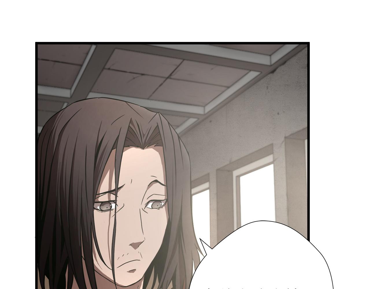 悲伤的拳头英文漫画,第14话 严酷训练2图