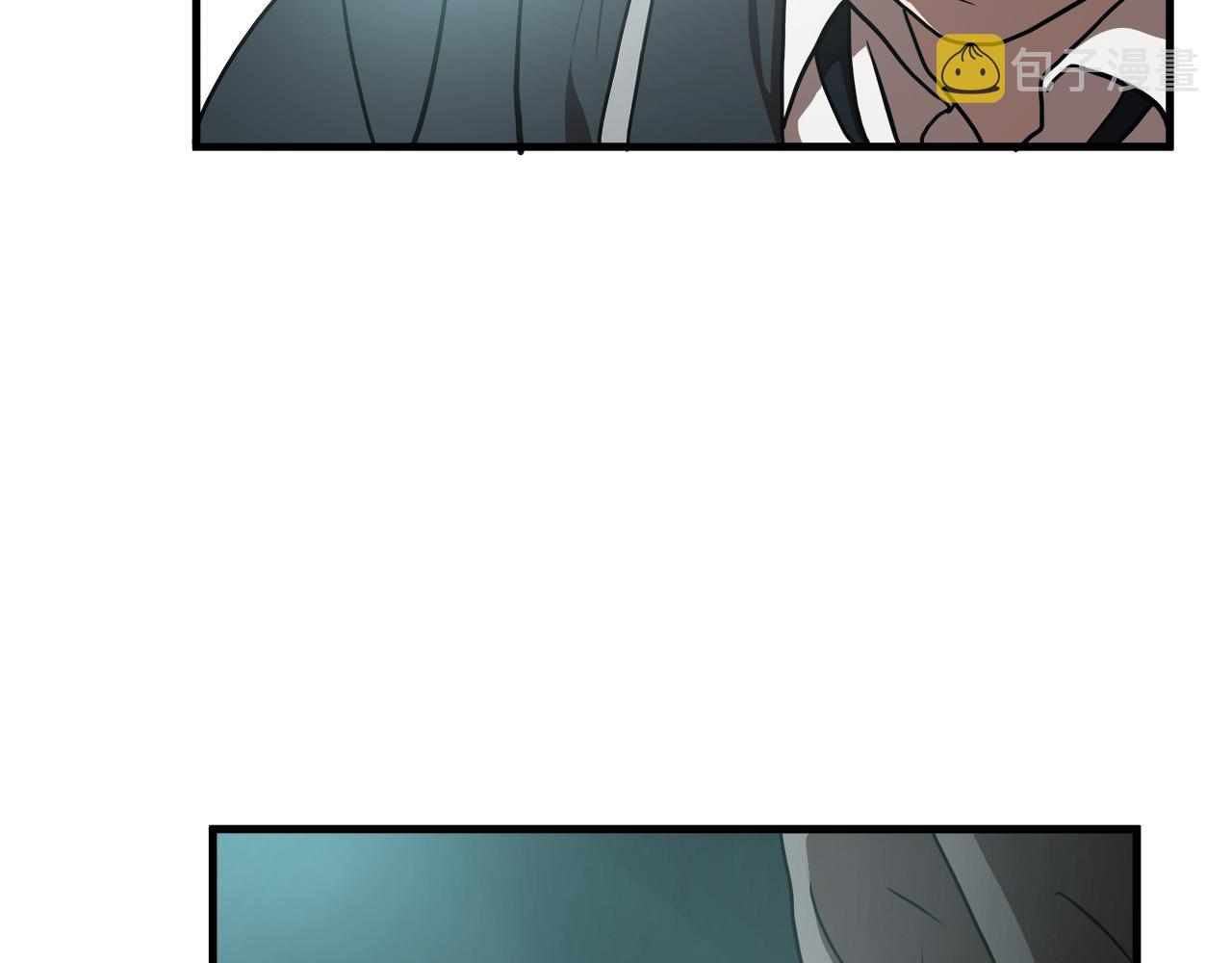 悲伤的拳头英文漫画,第15话 初次捕猎1图
