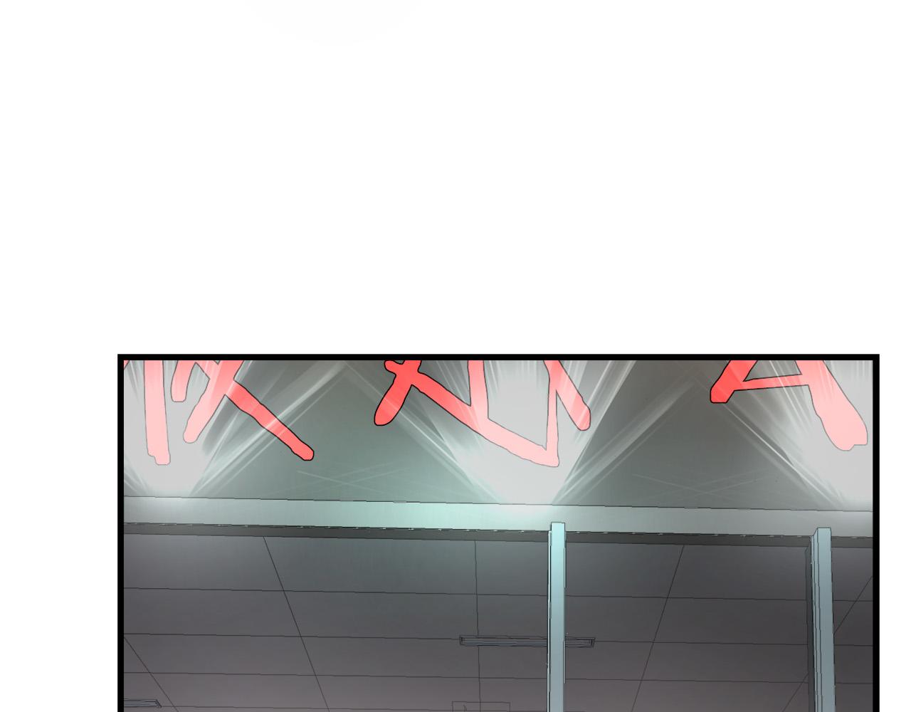 悲伤的拳头英文漫画,第21话 卑劣的要挟2图