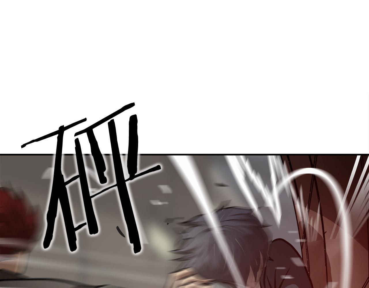 悲伤的拳头英文漫画,第13话 第一个对手2图
