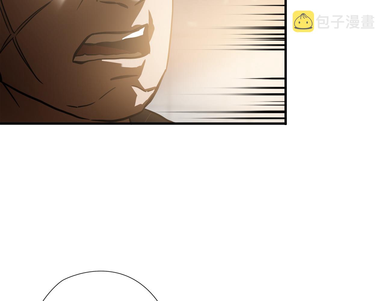 悲伤的拳头英文漫画,第23话 交易？1图