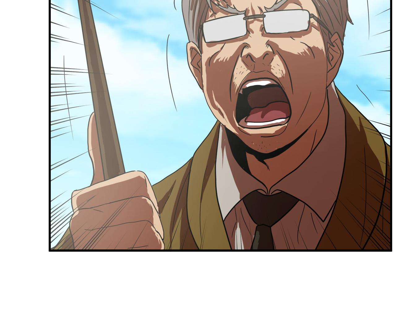 悲伤的拳头英文漫画,第9话 赵大川在哪儿？2图