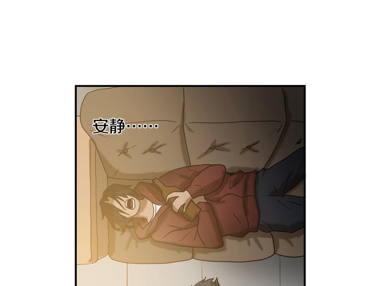 悲伤的拳头英文漫画,第7话 有功夫！无懦夫！2图