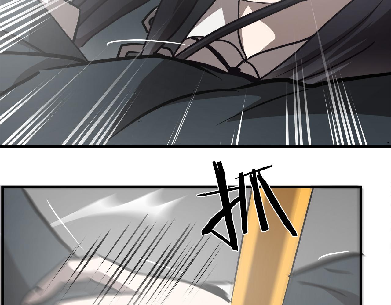 悲伤的拳头英文漫画,第21话 卑劣的要挟1图