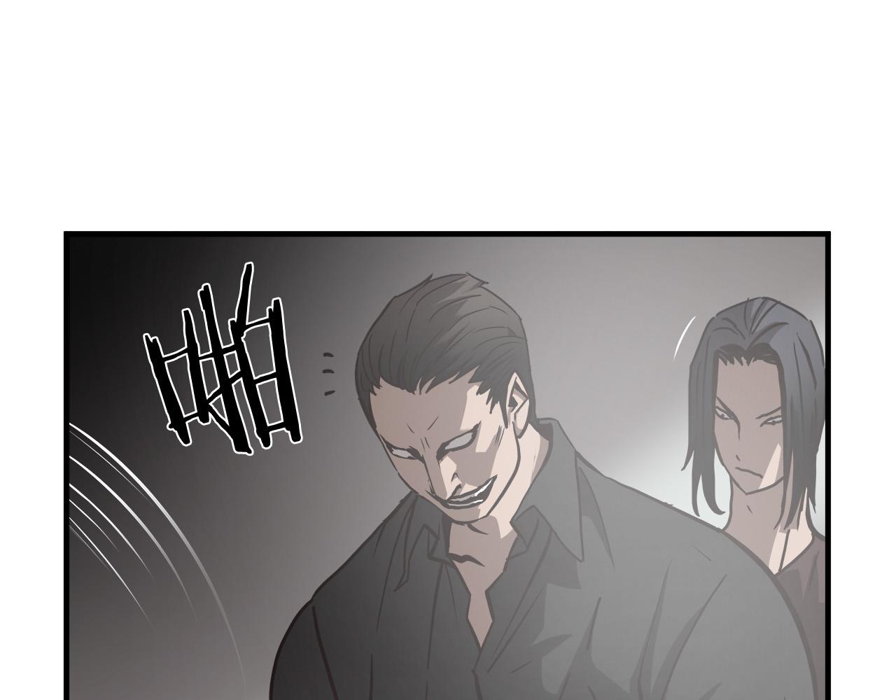 悲伤的拳头英文漫画,第22话 危急时刻1图