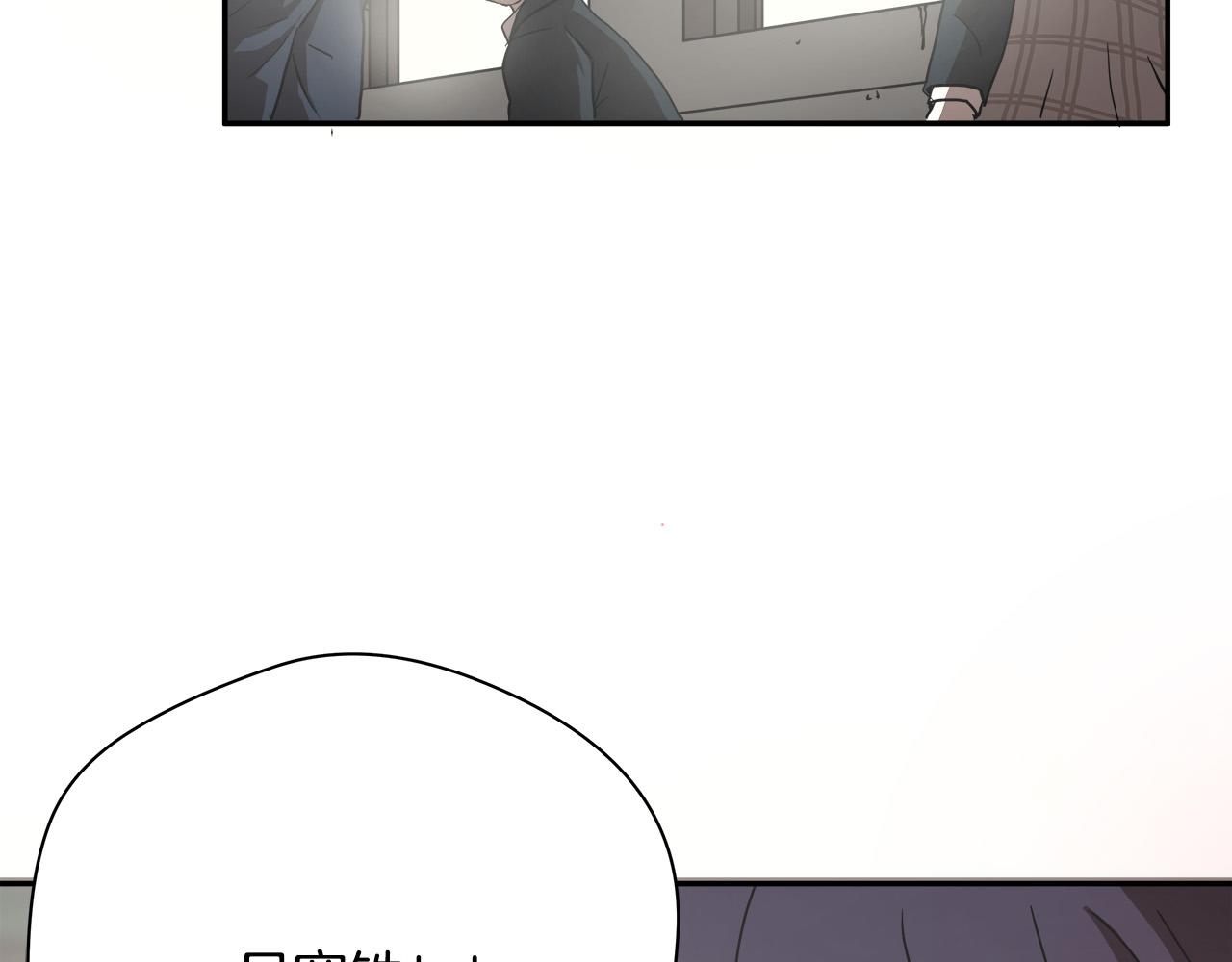 悲伤的拳头英文漫画,第14话 严酷训练1图
