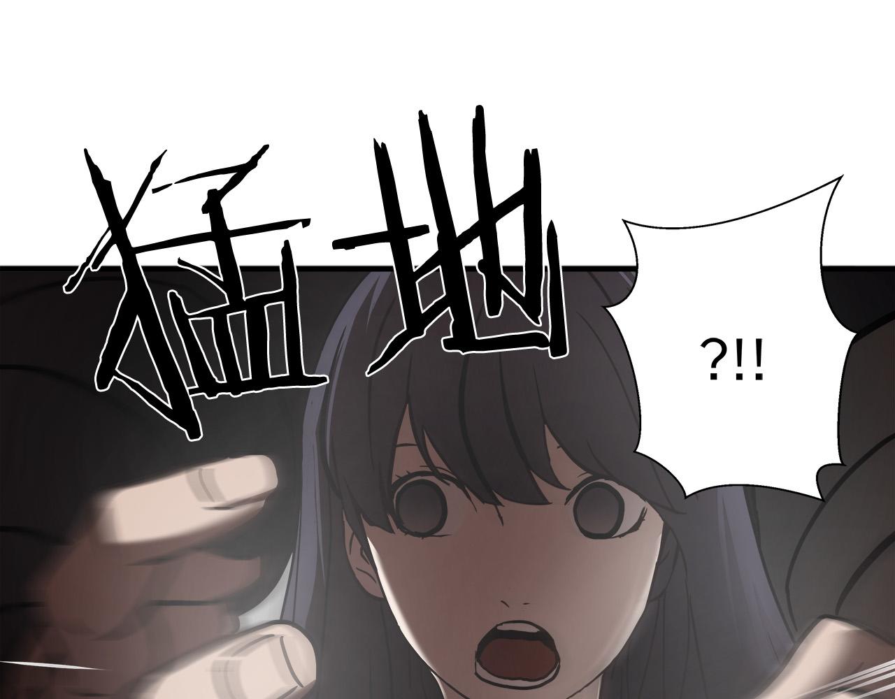 悲伤的拳头英文漫画,第22话 危急时刻2图