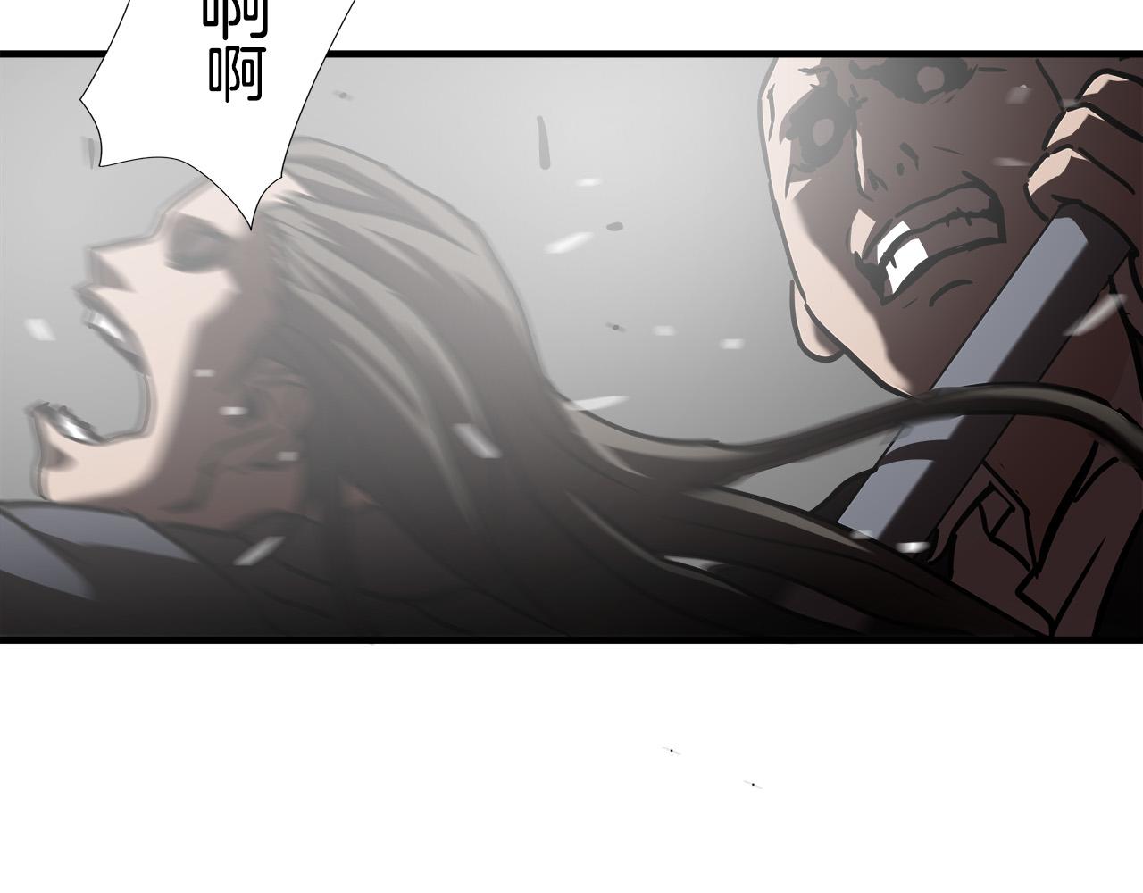悲伤的拳头英文漫画,第26话 如何度过危机？2图