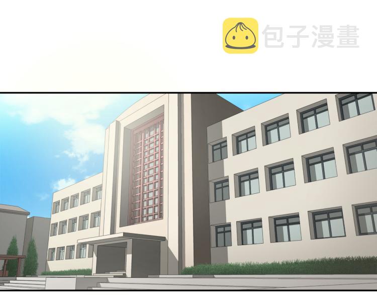 悲伤的拳头英文漫画,第3话 你们都是懦夫！2图