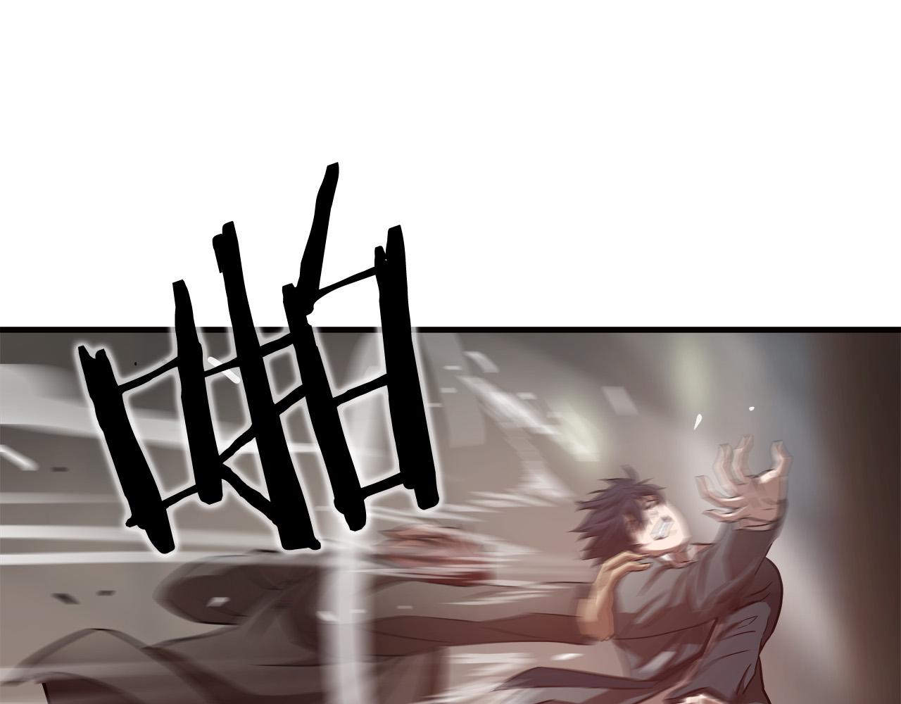 悲伤的拳头英文漫画,第13话 第一个对手2图