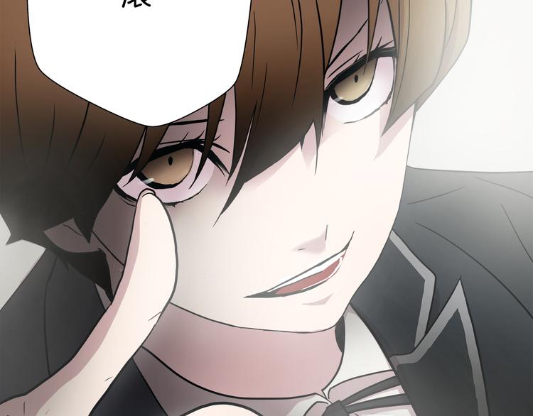 悲伤的拳头英文漫画,第2话 红颜祸水？？？2图