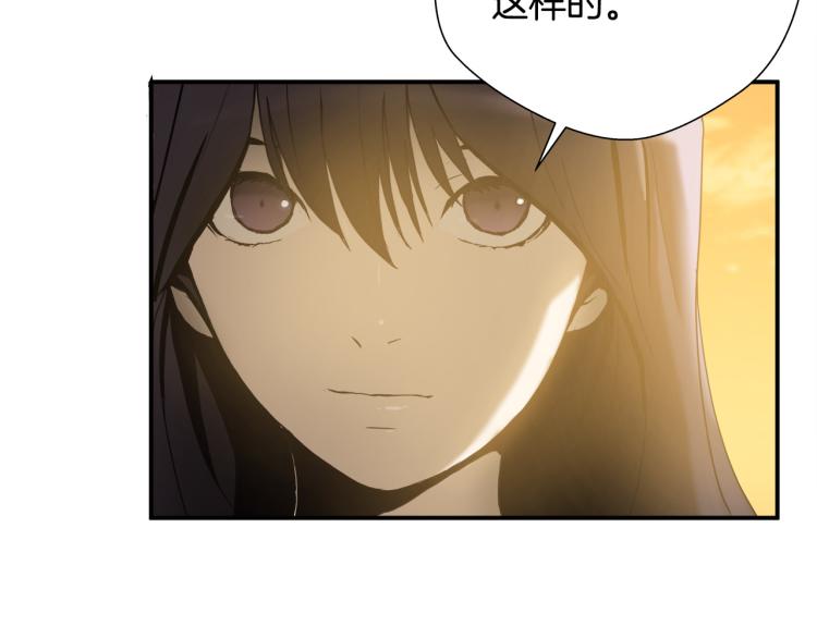 悲伤的拳头英文漫画,第5话 有功夫！无懦夫！1图