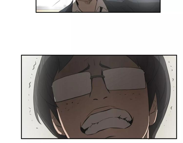 悲伤的拳头英文漫画,第3话 欺负2图