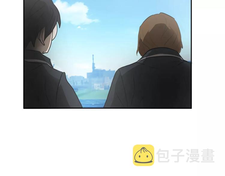 悲伤的拳头英文漫画,第3话 欺负1图