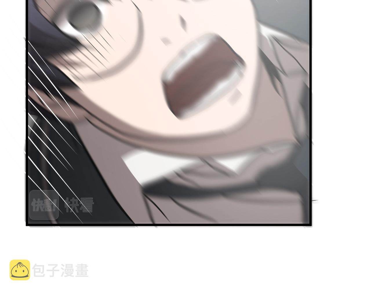 悲伤的拳头英文漫画,第21话 卑劣的要挟1图
