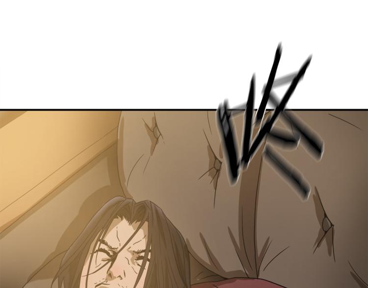 悲伤的拳头英文漫画,第5话 有功夫！无懦夫！1图