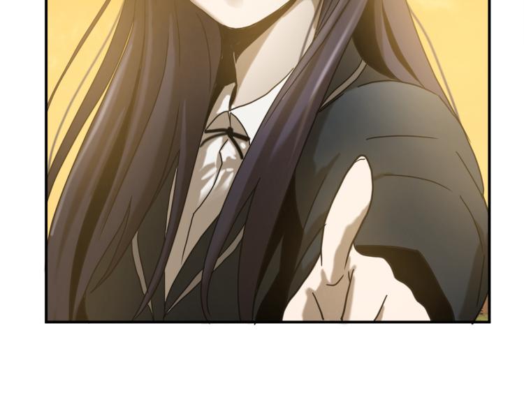 悲伤的拳头英文漫画,第5话 有功夫！无懦夫！1图