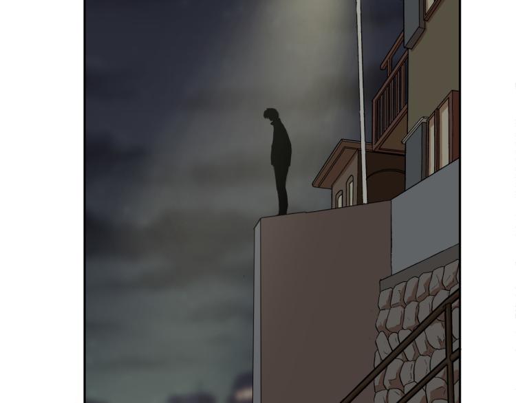 悲伤的拳头英文漫画,第3话 你们都是懦夫！2图