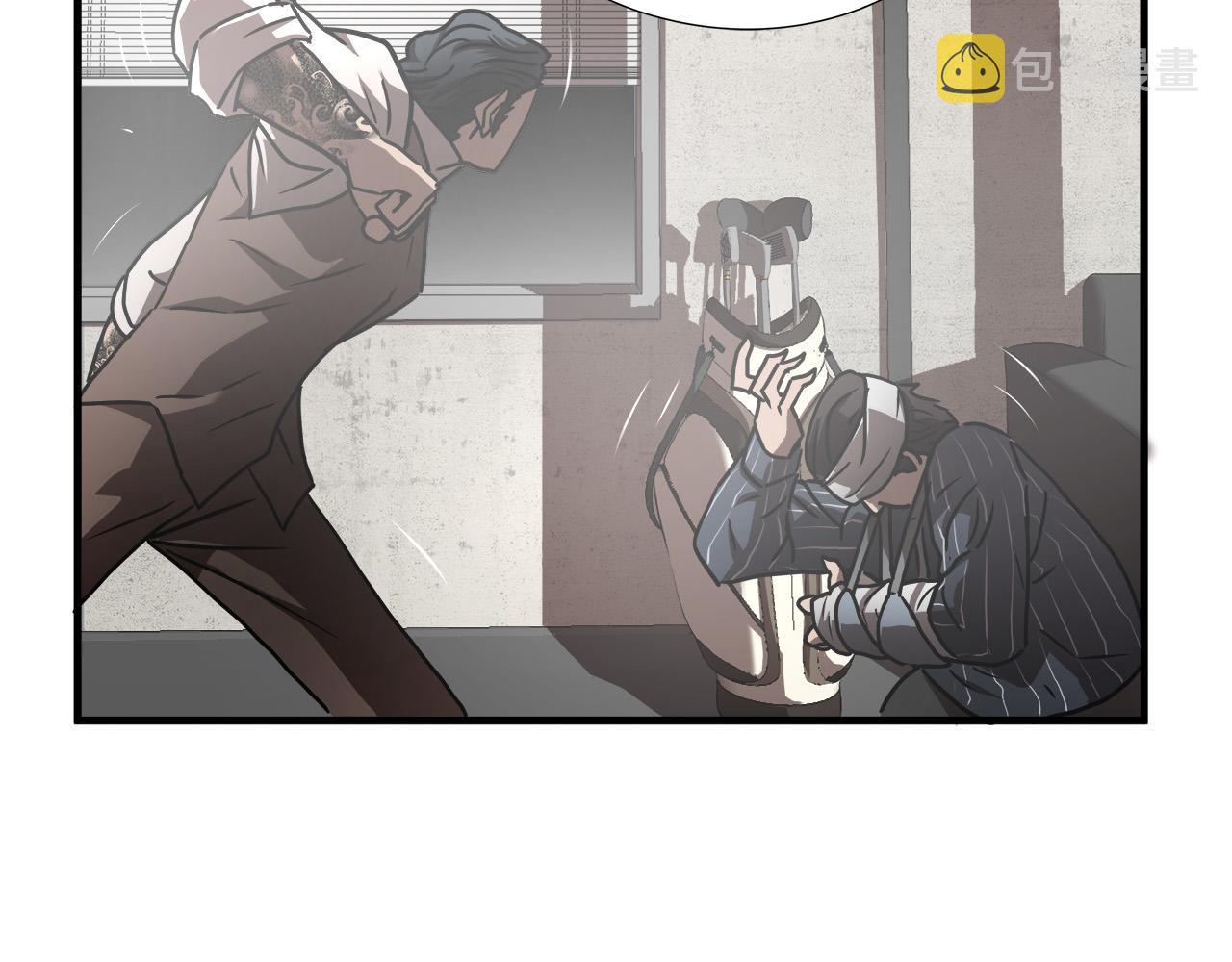 悲伤的拳头英文漫画,第21话 卑劣的要挟1图