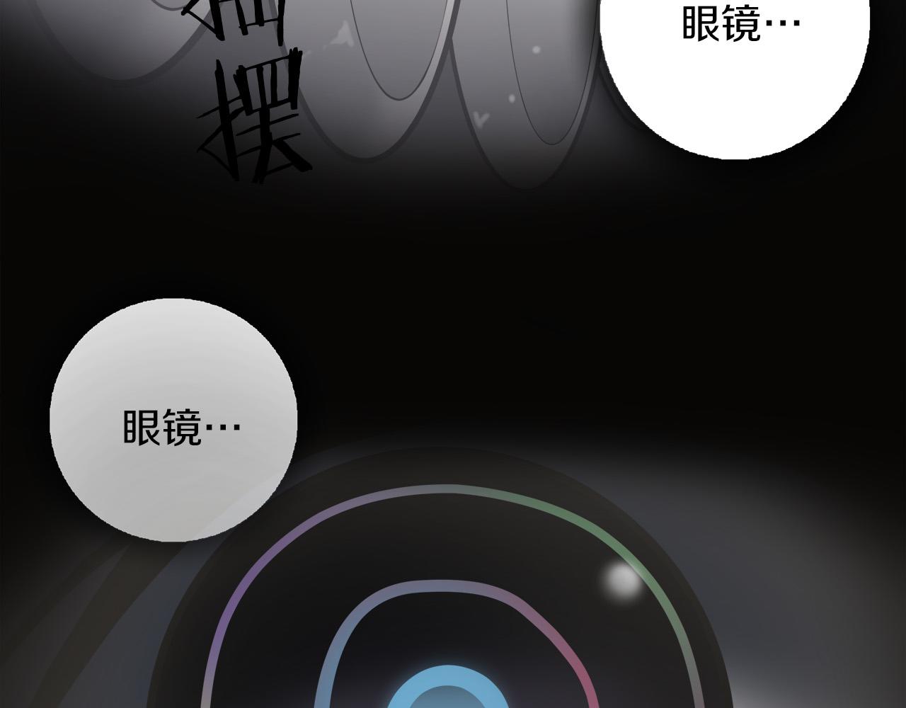 悲伤的拳头英文漫画,第8话 决战时刻？2图